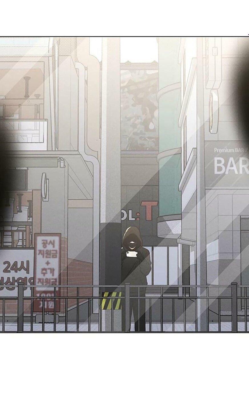 Манга Любовный ревизор - Глава 29 Страница 1