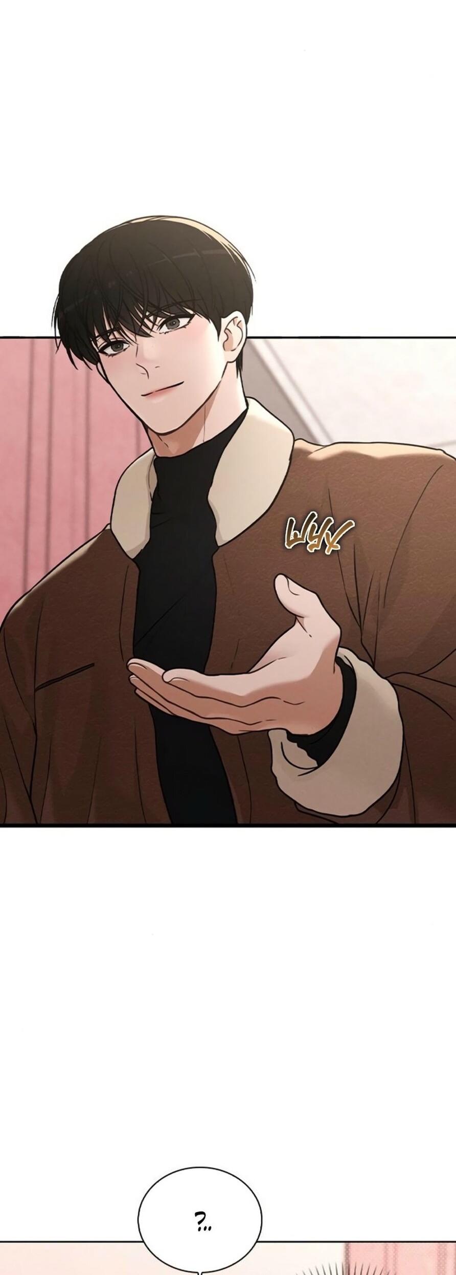 Манга Любовный ревизор - Глава 28 Страница 63