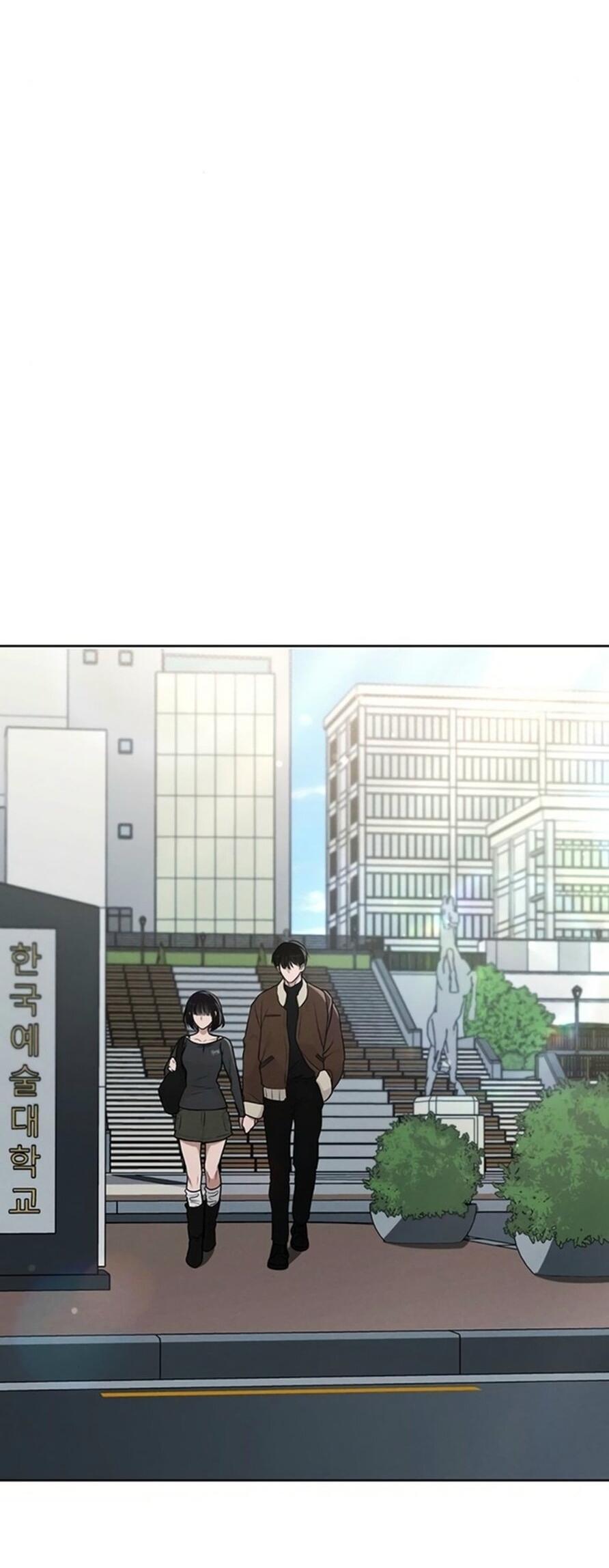 Манга Любовный ревизор - Глава 28 Страница 51