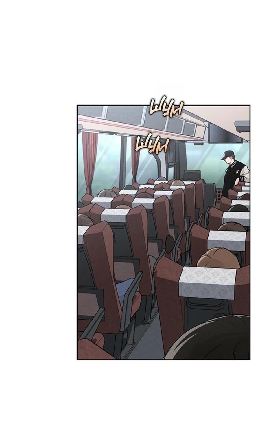 Манга Любовный ревизор - Глава 28 Страница 19