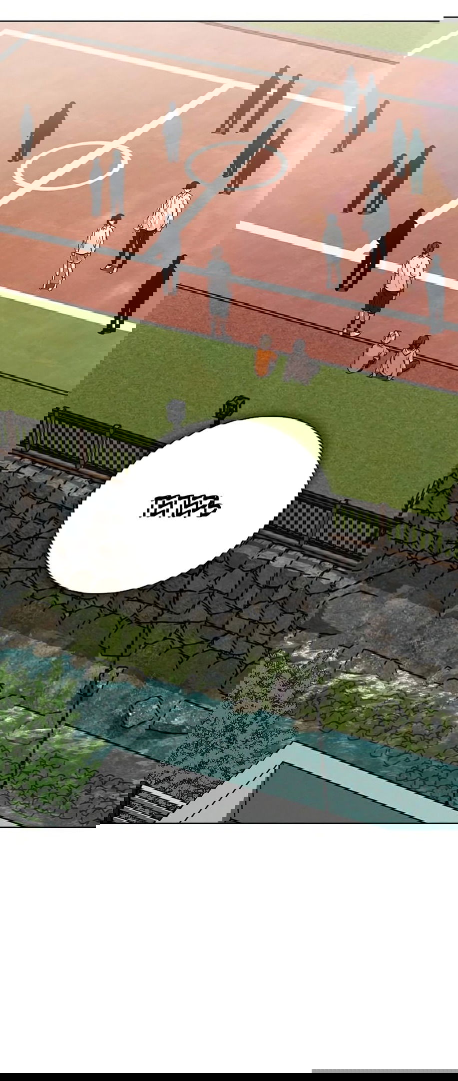 Манга Любовный ревизор - Глава 26 Страница 82