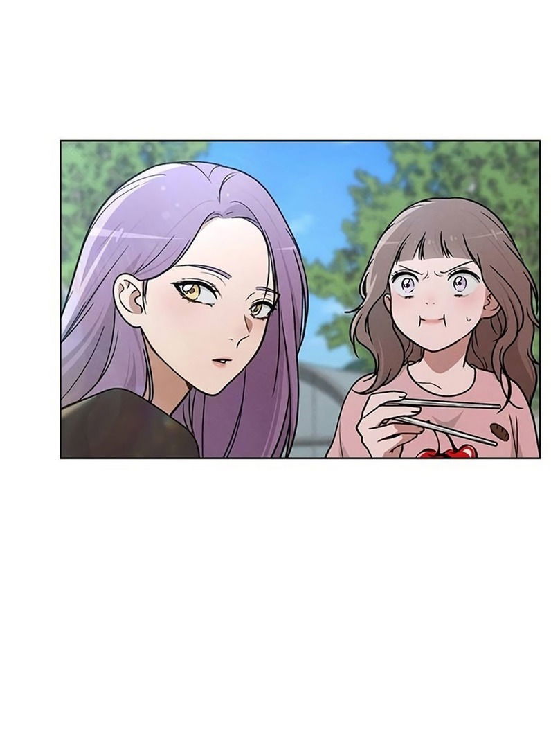 Манга Любовный ревизор - Глава 26 Страница 39