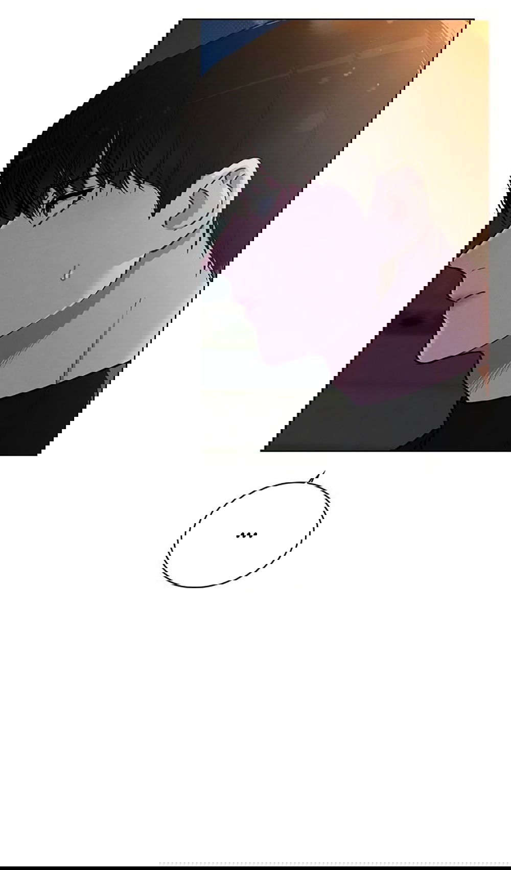 Манга Любовный ревизор - Глава 25 Страница 23