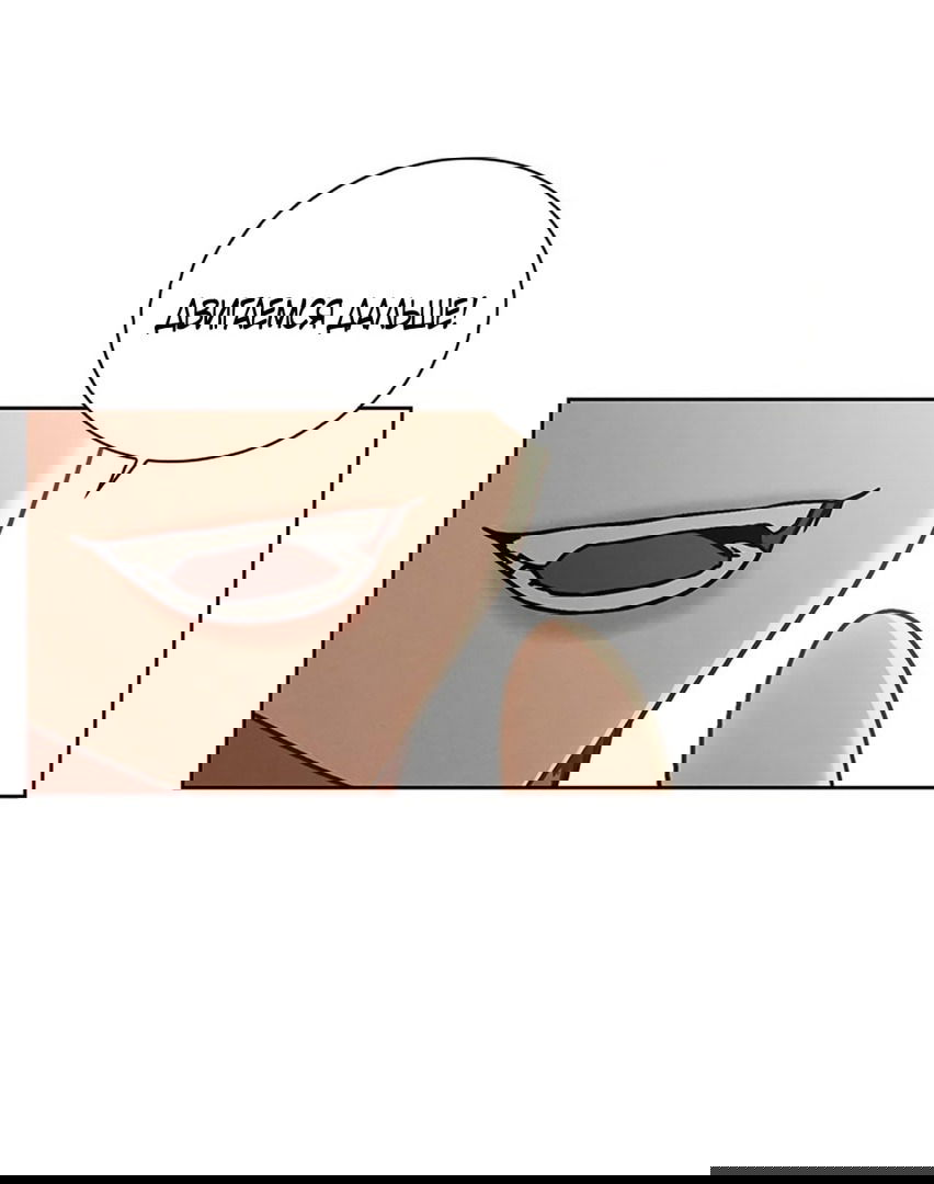 Манга Любовный ревизор - Глава 24 Страница 11