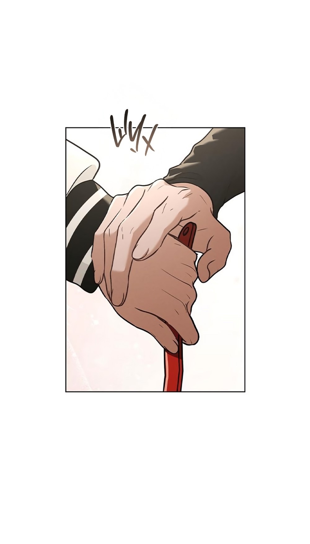 Манга Любовный ревизор - Глава 24 Страница 50