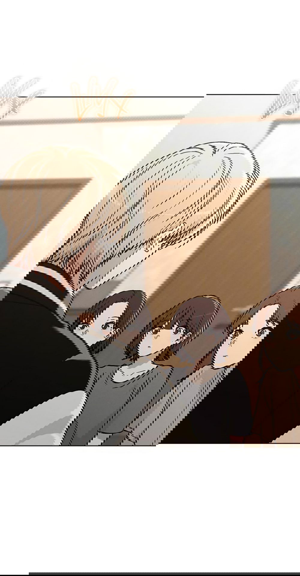 Манга Любовный ревизор - Глава 24 Страница 4