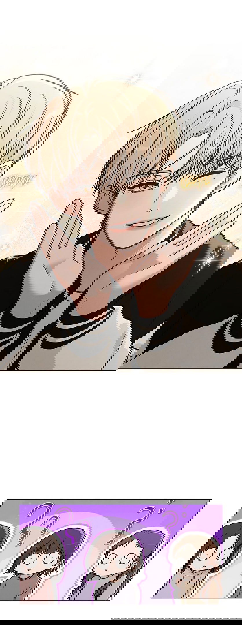 Манга Любовный ревизор - Глава 24 Страница 5