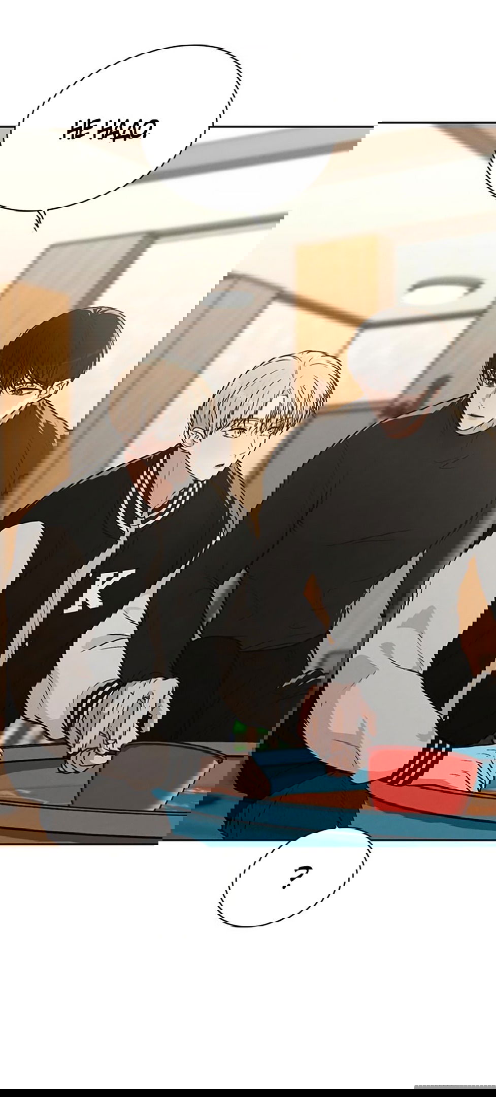 Манга Любовный ревизор - Глава 24 Страница 51