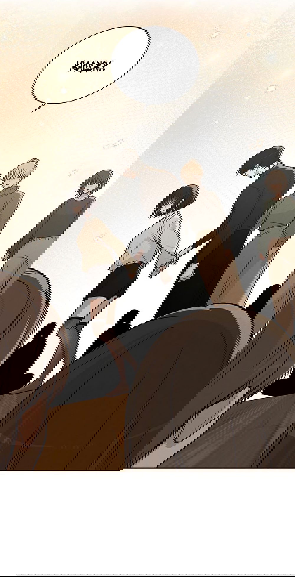 Манга Любовный ревизор - Глава 24 Страница 67