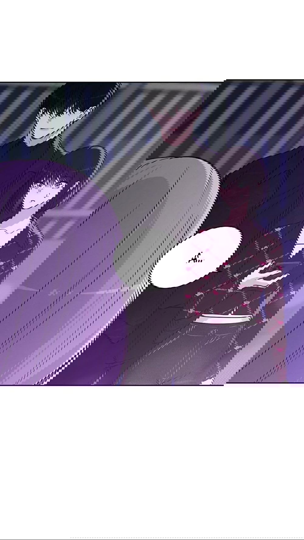 Манга Любовный ревизор - Глава 23 Страница 26