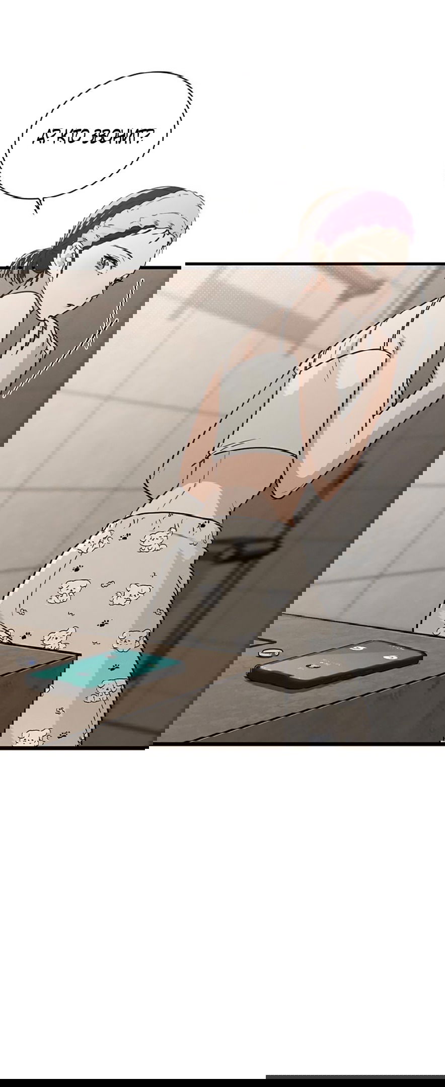 Манга Любовный ревизор - Глава 23 Страница 33