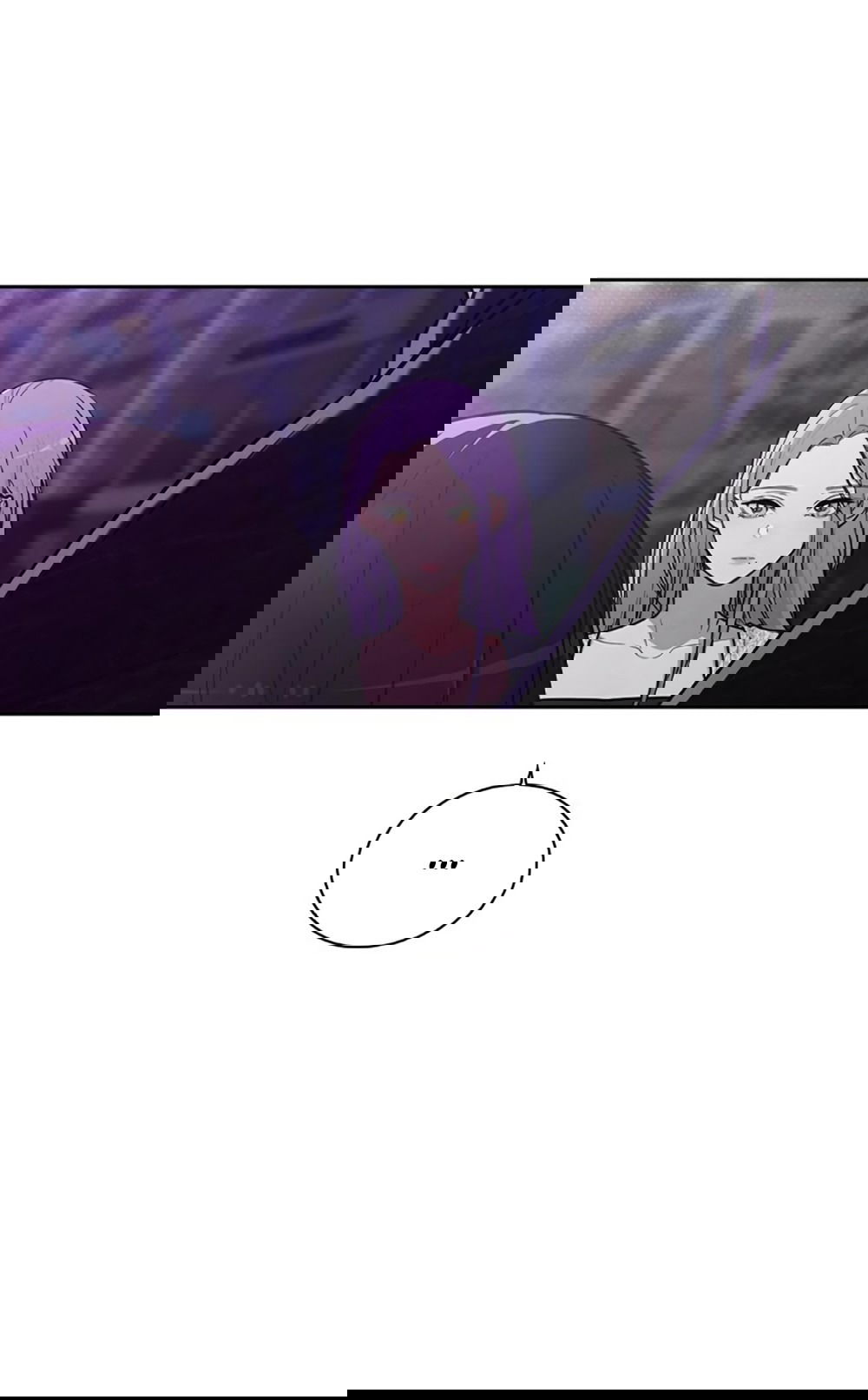 Манга Любовный ревизор - Глава 23 Страница 24