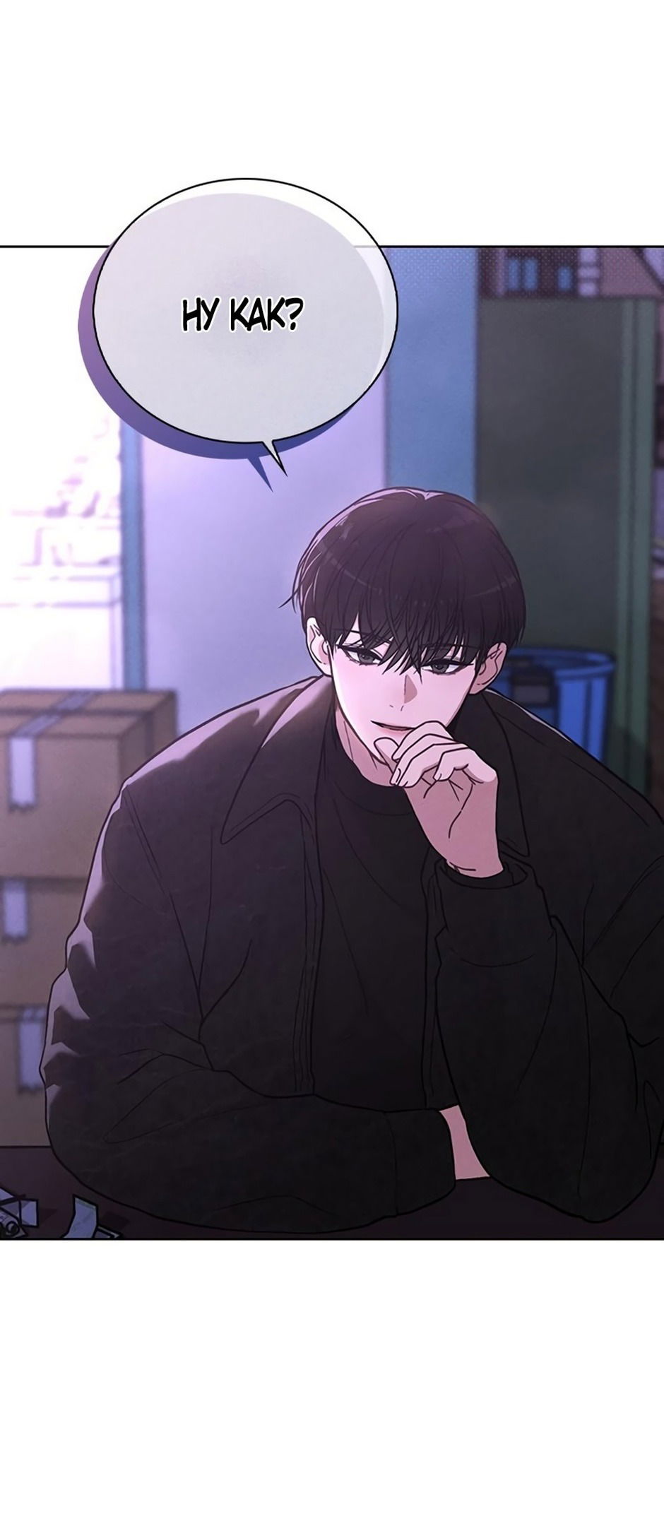 Манга Любовный ревизор - Глава 23 Страница 14