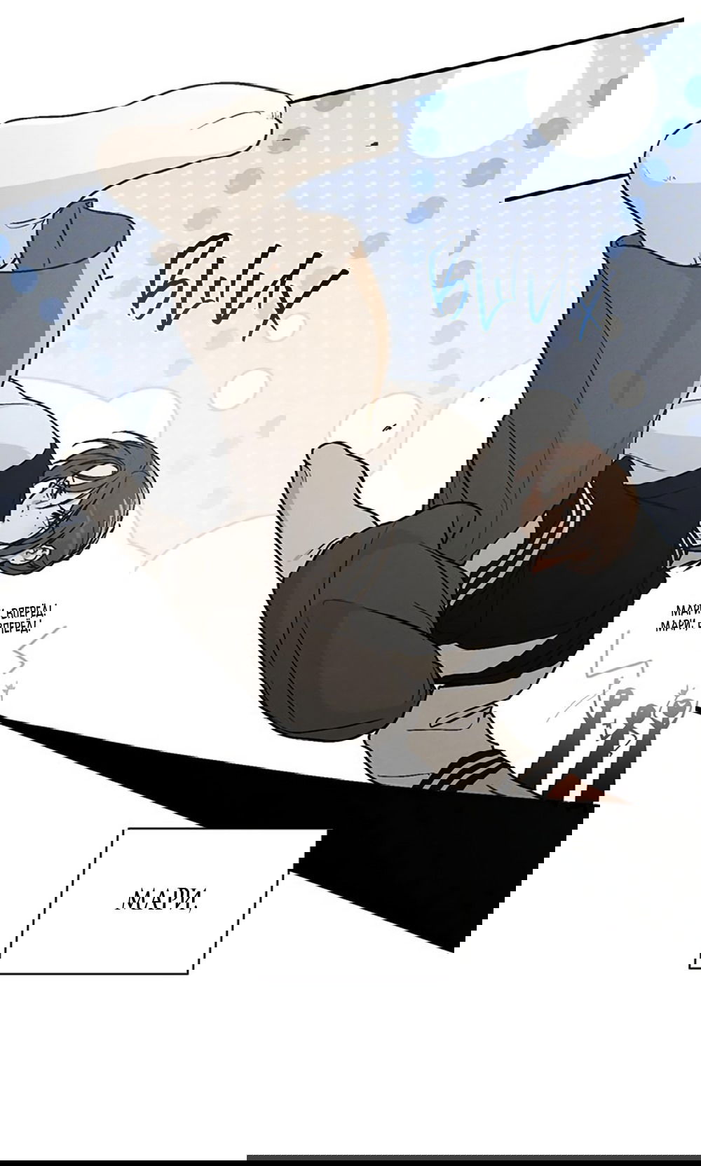 Манга Любовный ревизор - Глава 23 Страница 71