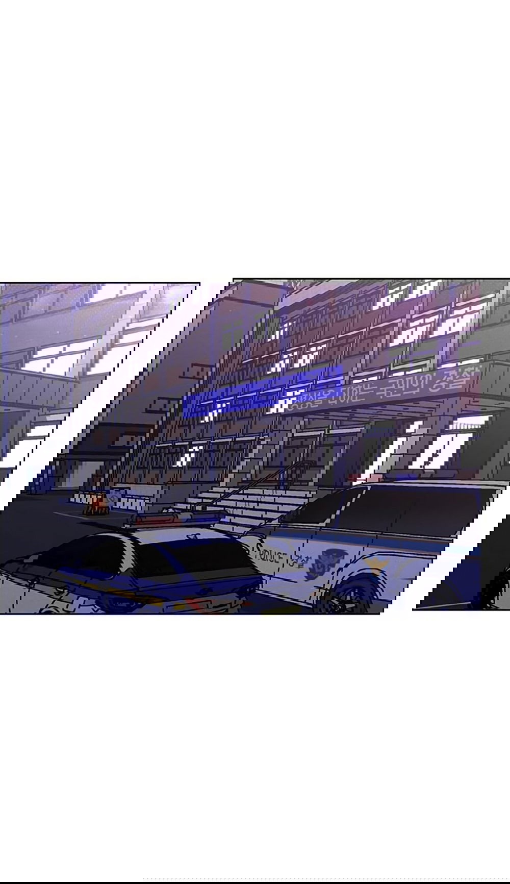 Манга Любовный ревизор - Глава 22 Страница 30