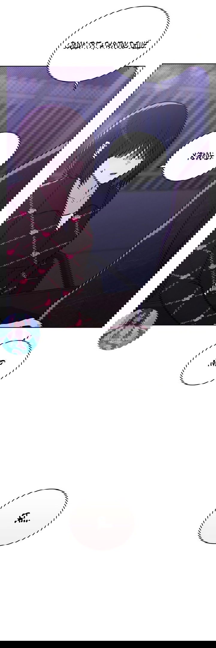 Манга Любовный ревизор - Глава 22 Страница 51