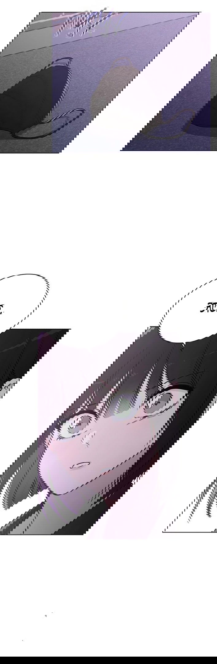 Манга Любовный ревизор - Глава 22 Страница 2