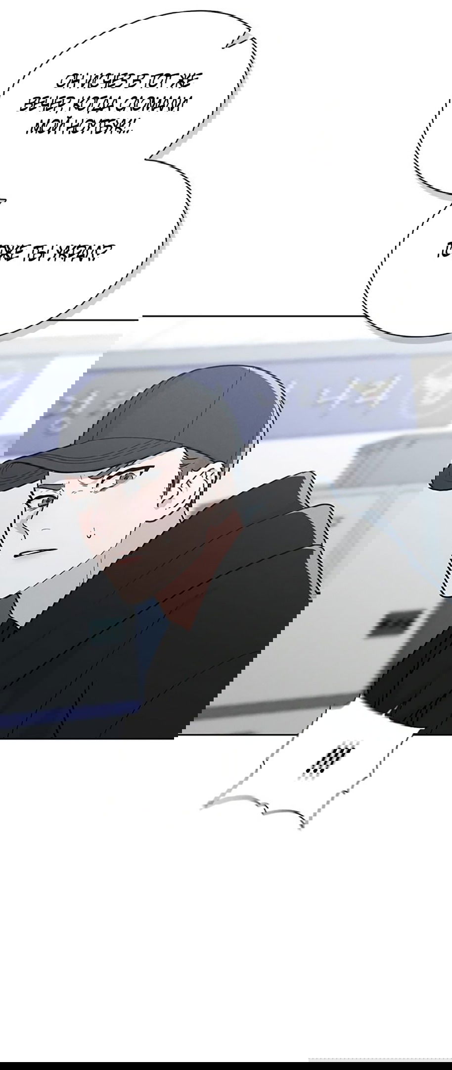 Манга Любовный ревизор - Глава 22 Страница 14