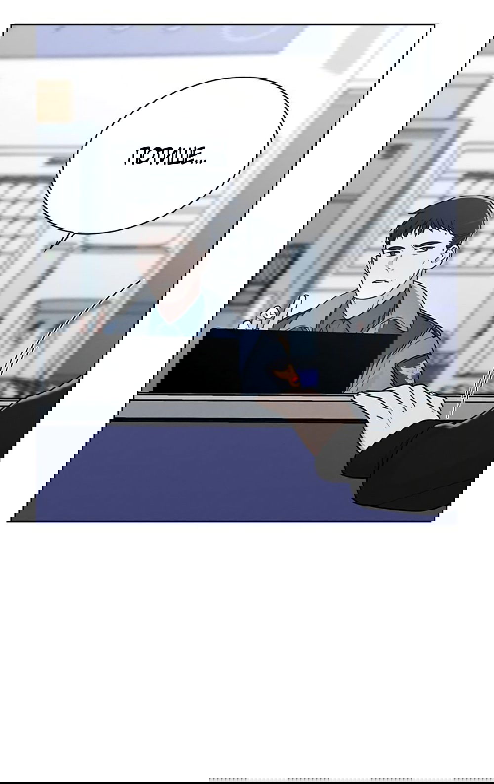 Манга Любовный ревизор - Глава 22 Страница 10