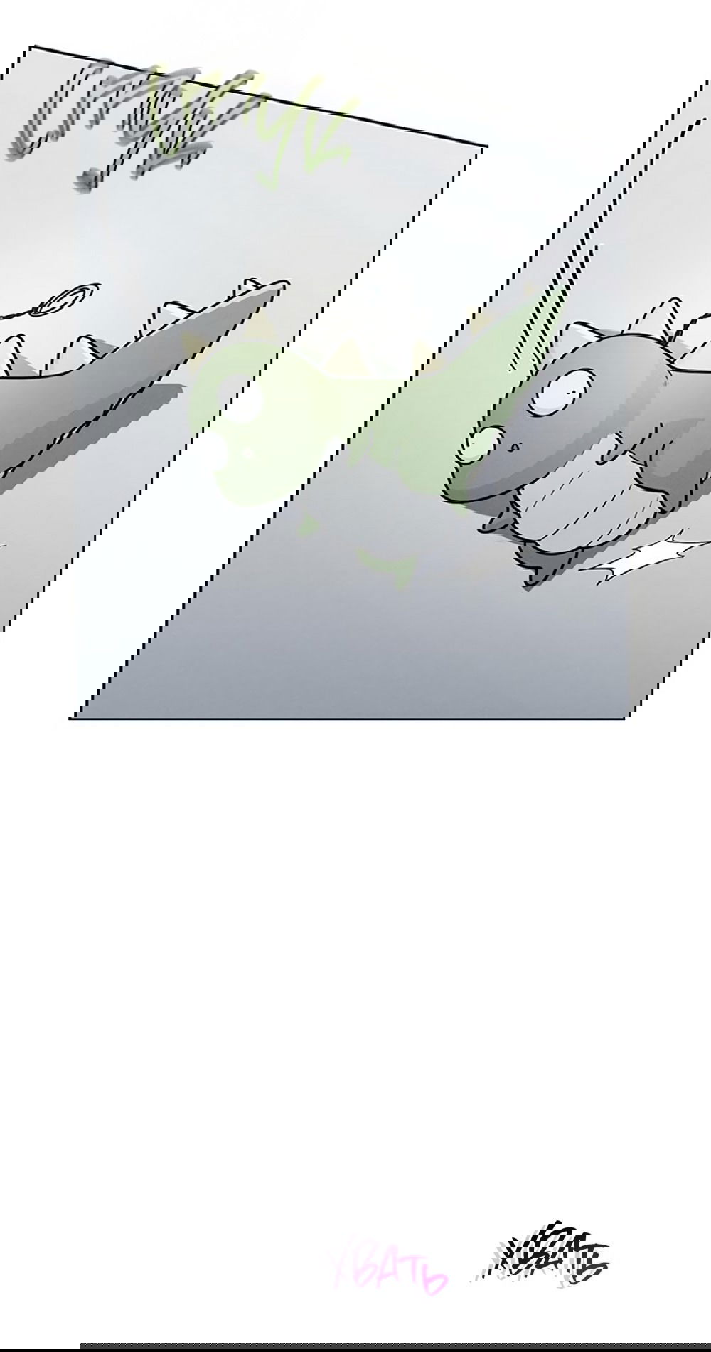 Манга Любовный ревизор - Глава 22 Страница 12