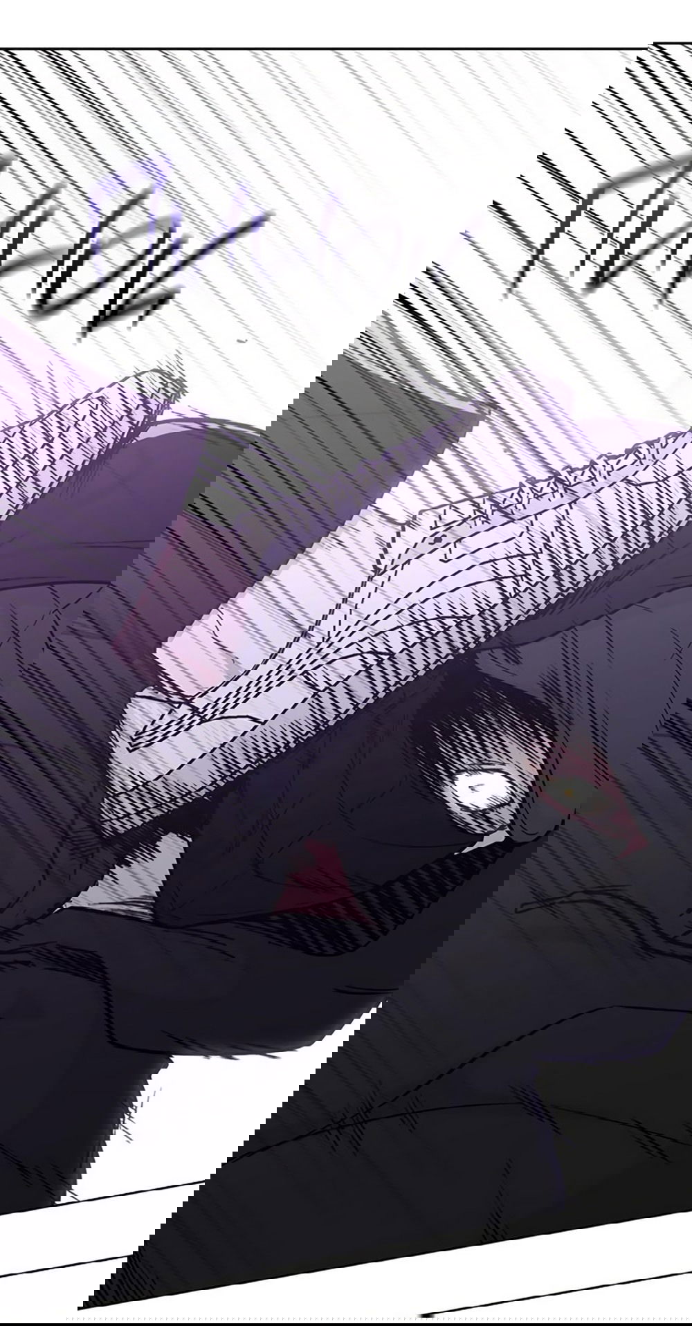 Манга Любовный ревизор - Глава 21 Страница 73