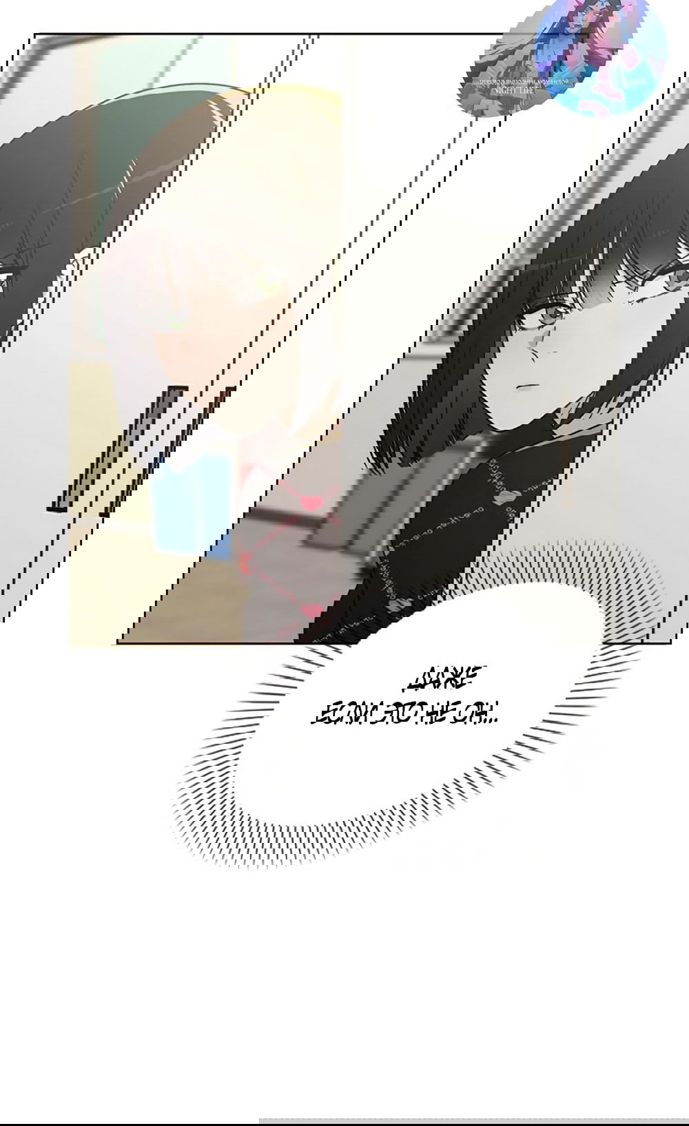 Манга Любовный ревизор - Глава 21 Страница 50