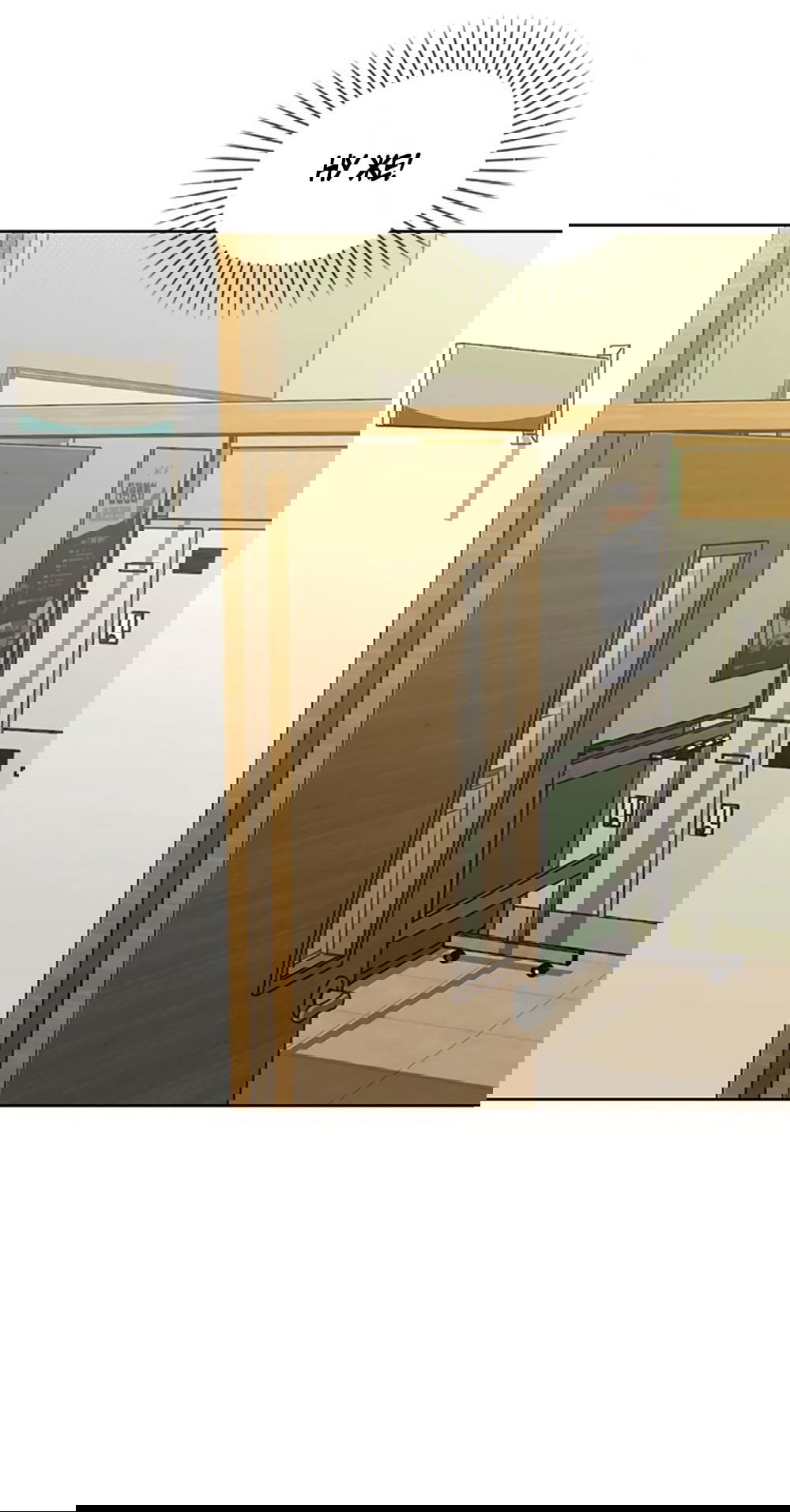 Манга Любовный ревизор - Глава 21 Страница 47