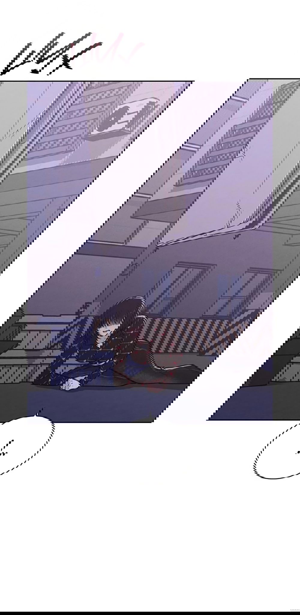 Манга Любовный ревизор - Глава 21 Страница 65