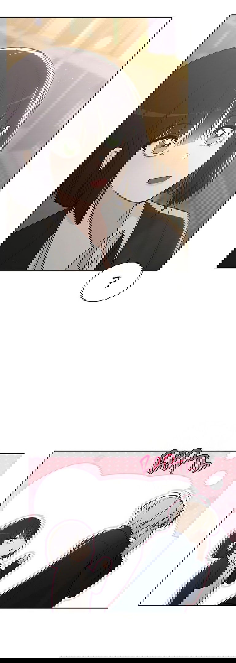 Манга Любовный ревизор - Глава 20 Страница 32