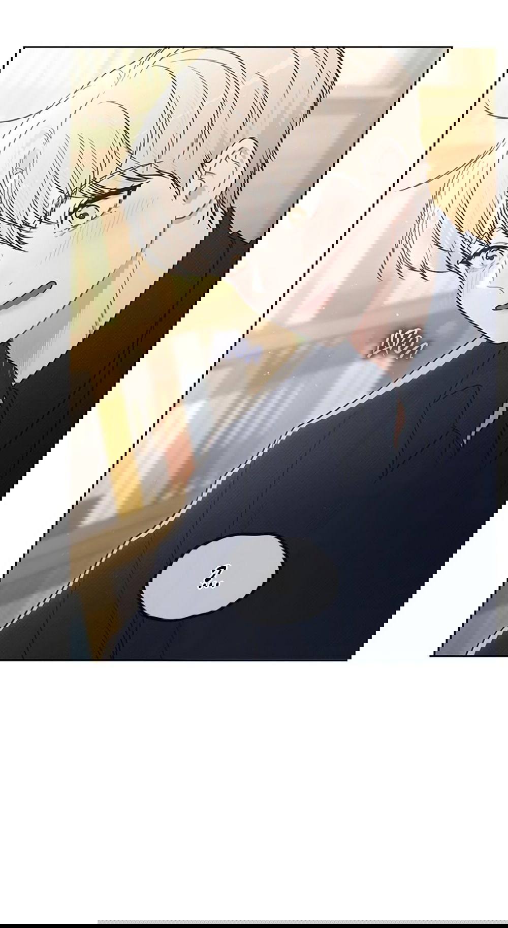 Манга Любовный ревизор - Глава 20 Страница 31