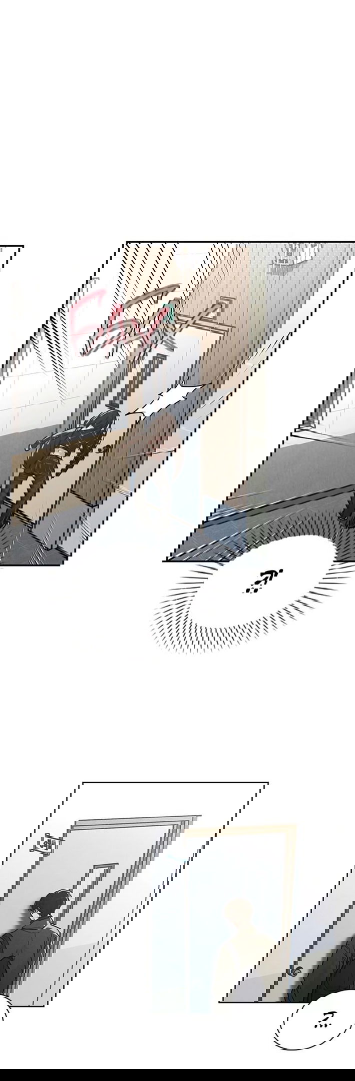 Манга Любовный ревизор - Глава 20 Страница 51