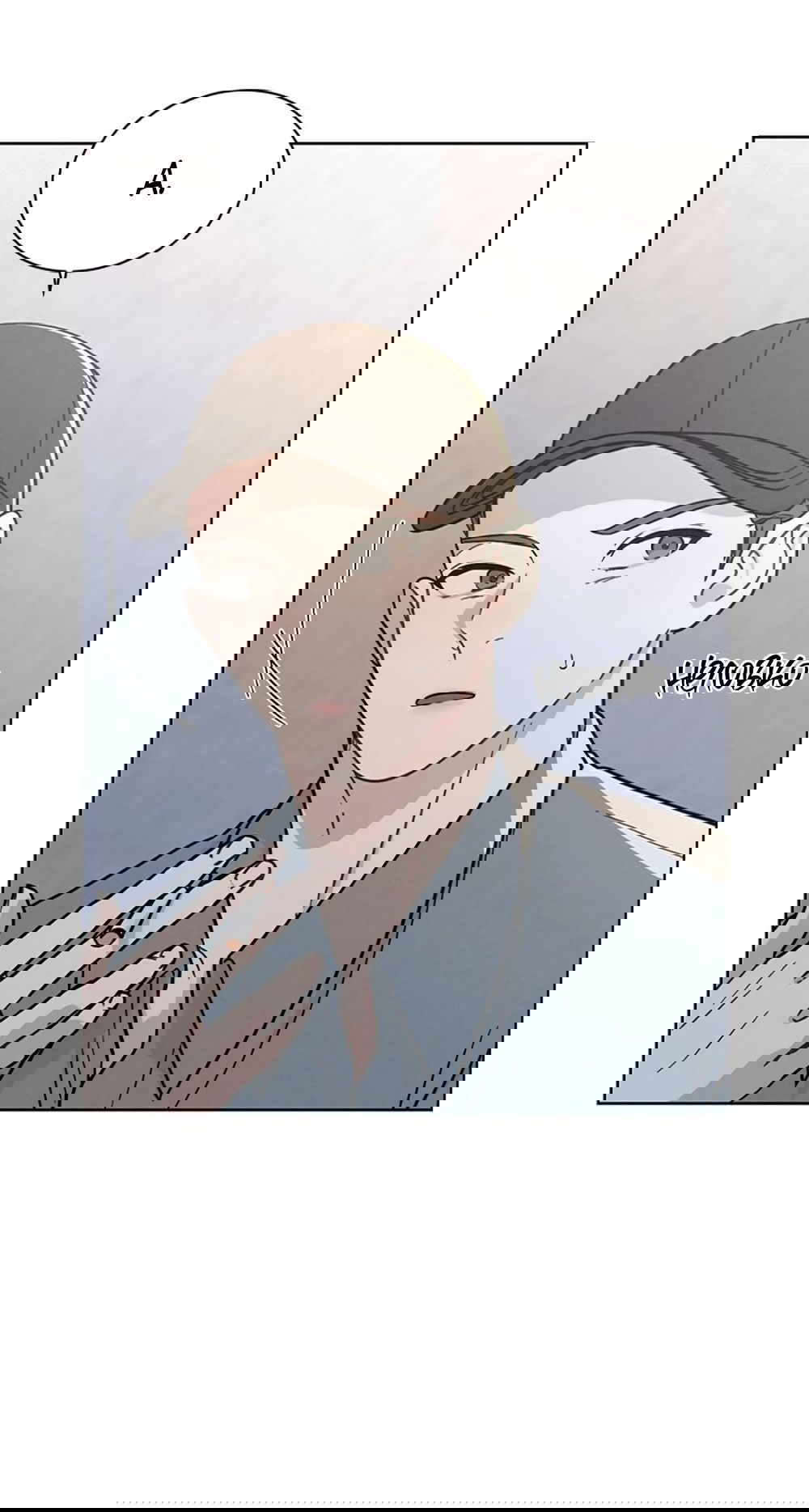 Манга Любовный ревизор - Глава 20 Страница 56