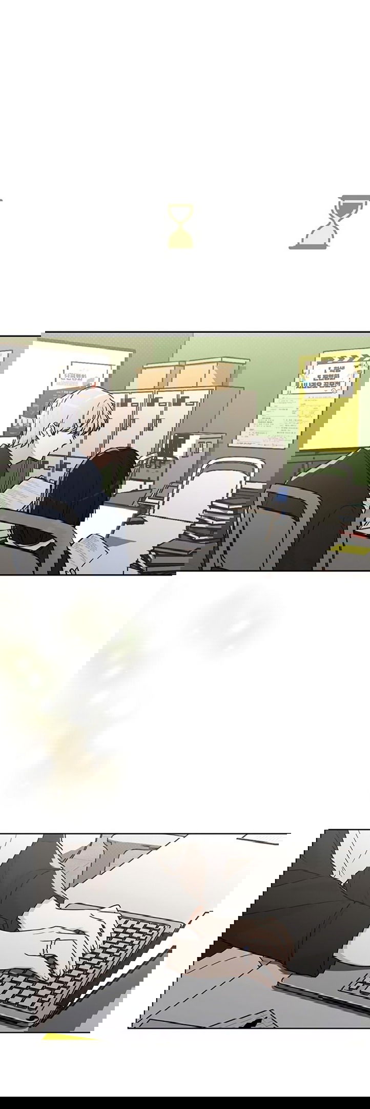 Манга Любовный ревизор - Глава 20 Страница 24