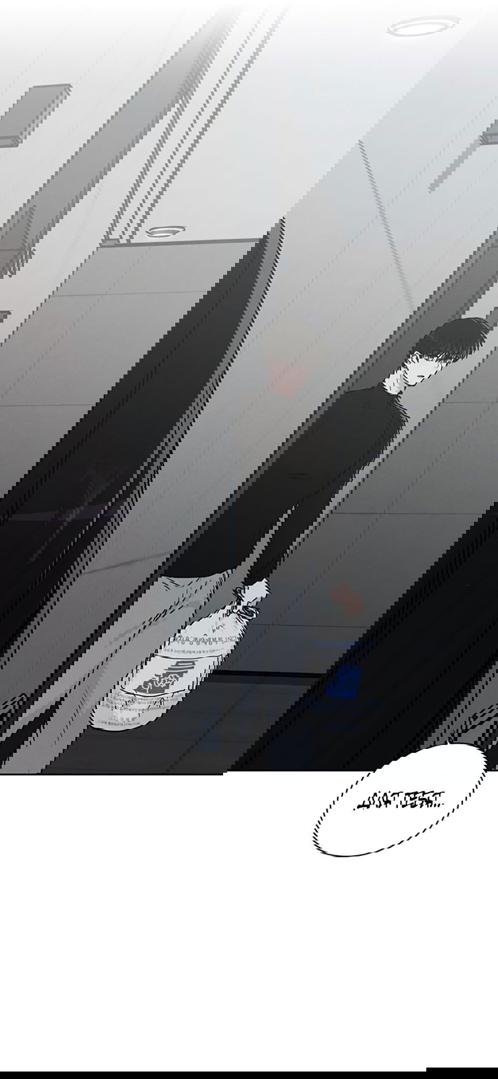 Манга Любовный ревизор - Глава 19 Страница 11