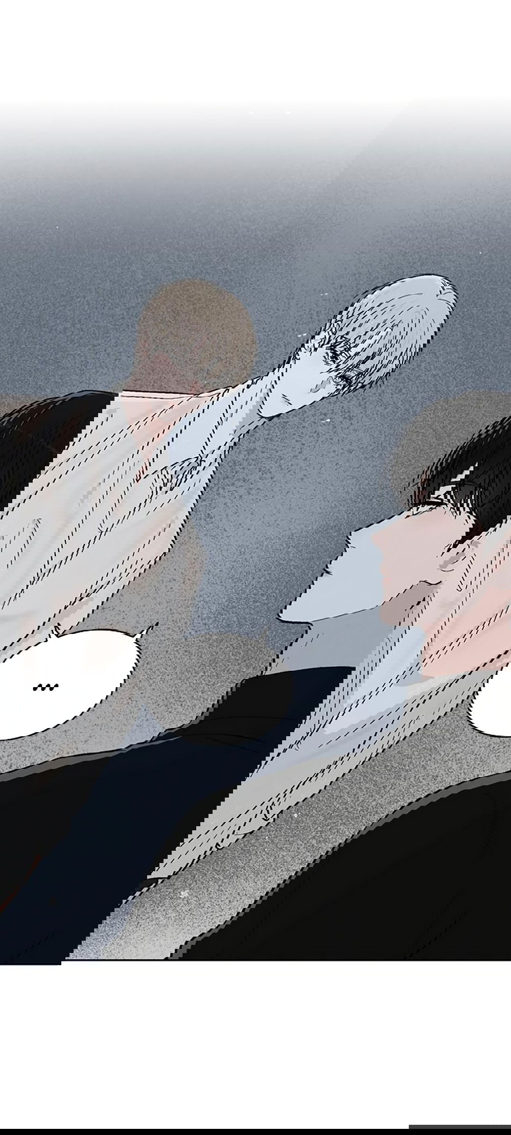 Манга Любовный ревизор - Глава 19 Страница 15