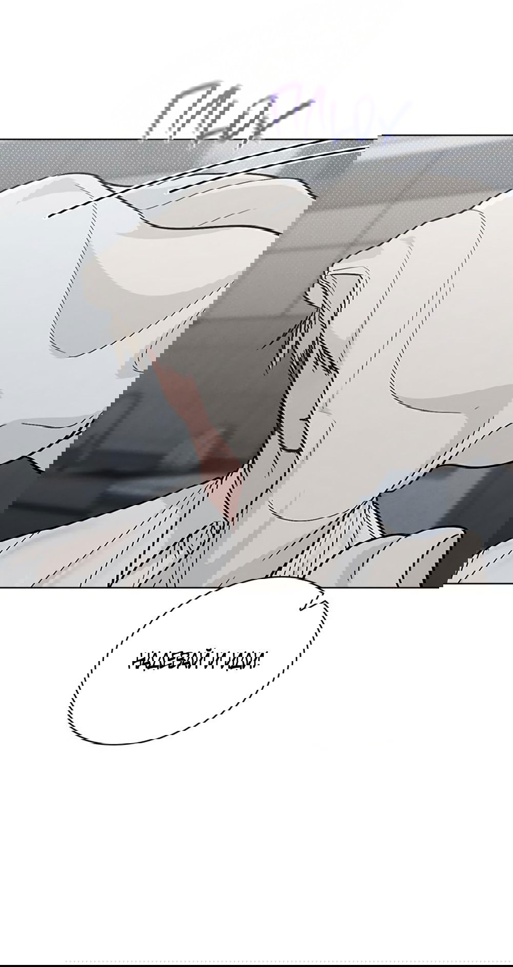 Манга Любовный ревизор - Глава 19 Страница 23