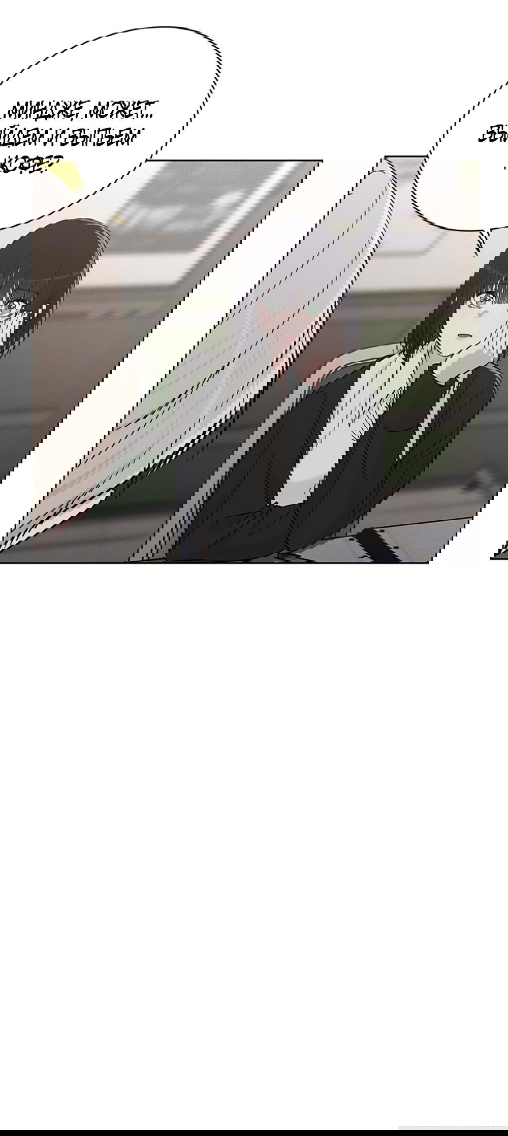 Манга Любовный ревизор - Глава 19 Страница 55