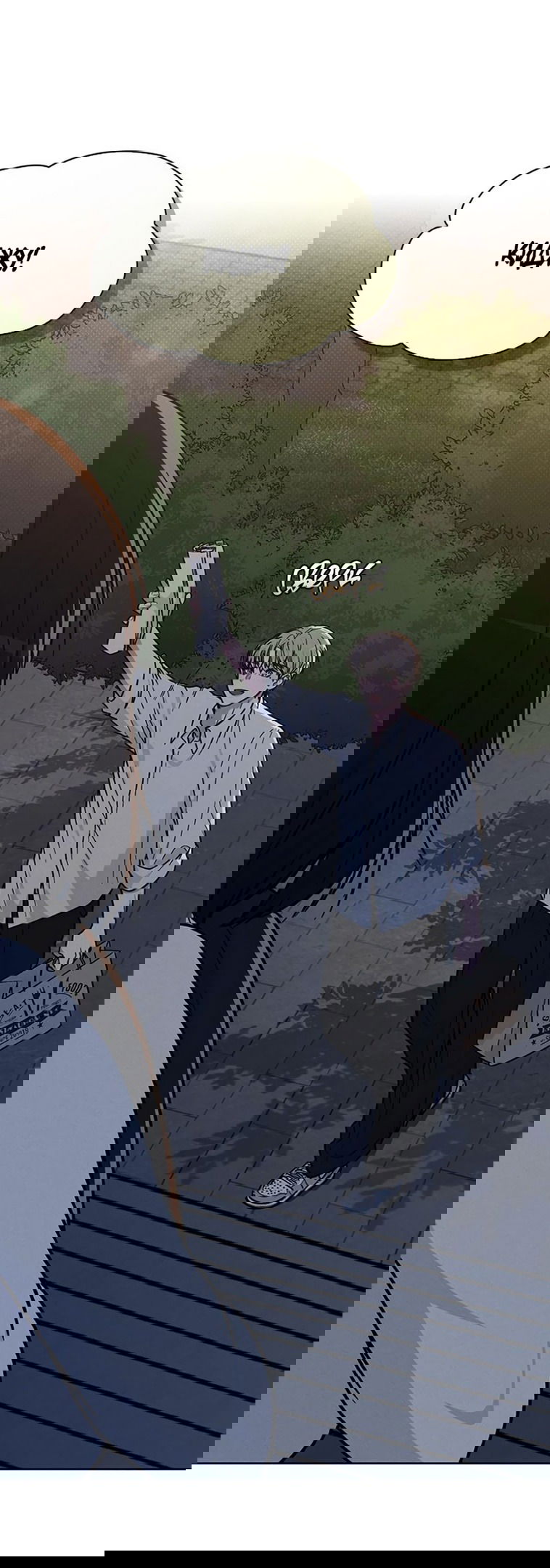 Манга Любовный ревизор - Глава 18 Страница 49