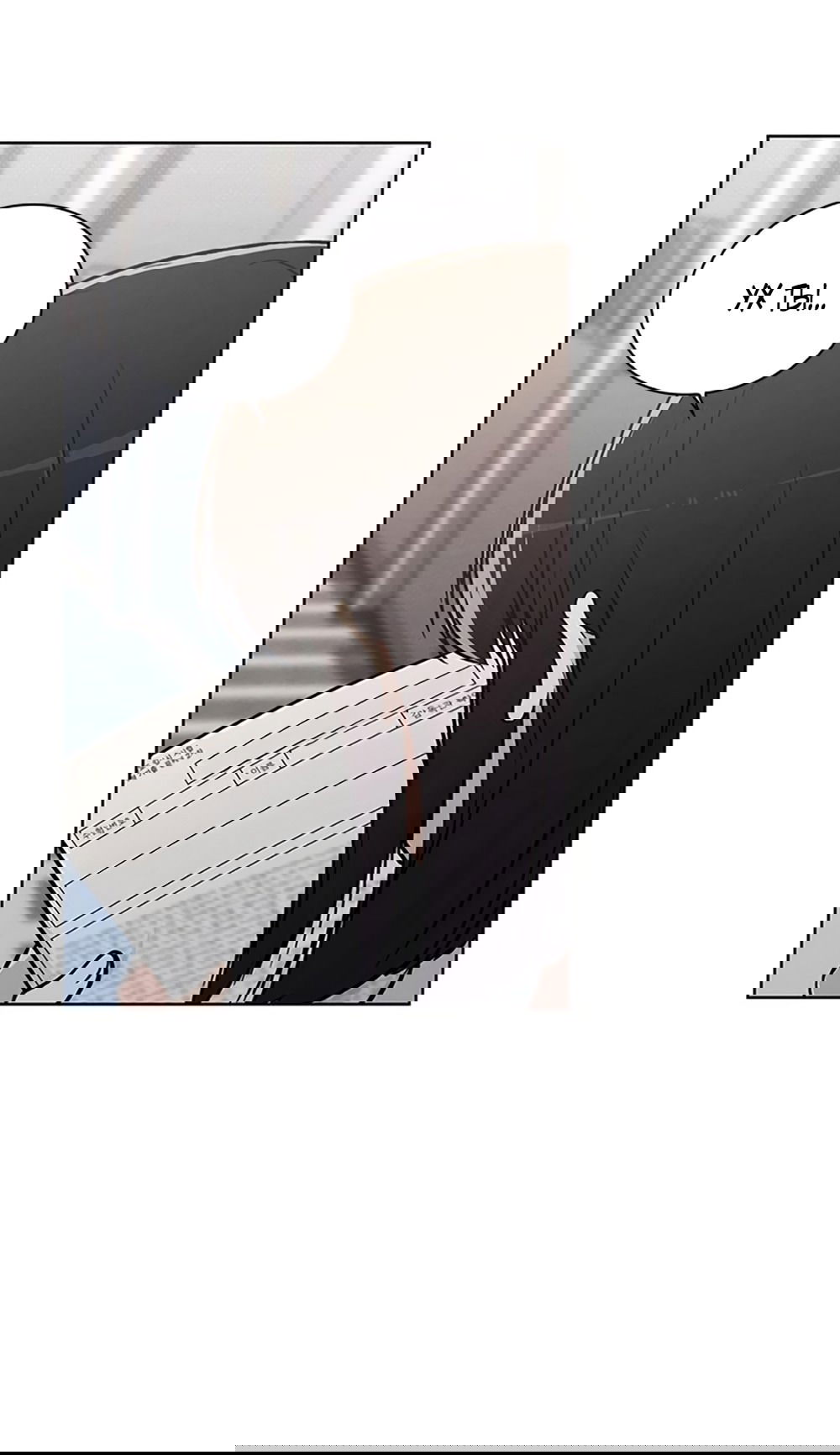 Манга Любовный ревизор - Глава 18 Страница 5