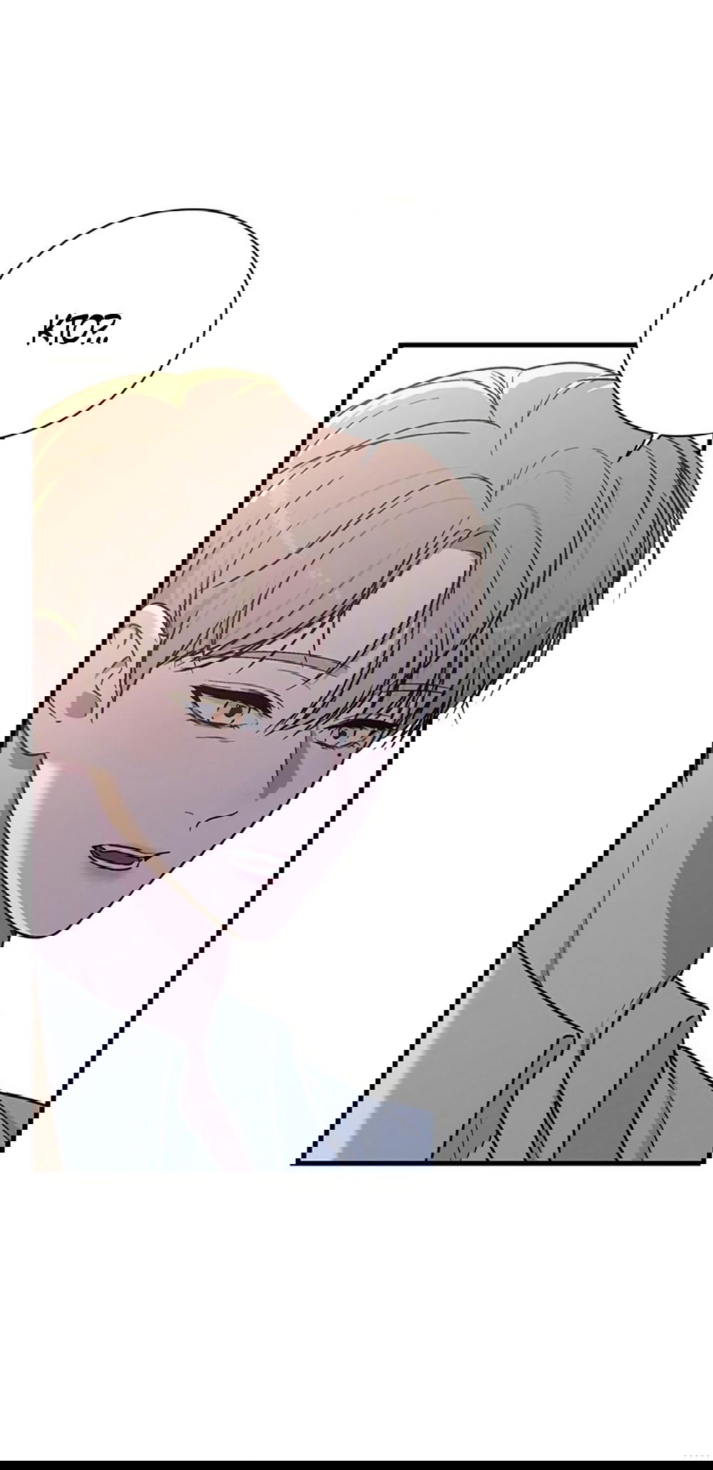 Манга Любовный ревизор - Глава 18 Страница 71