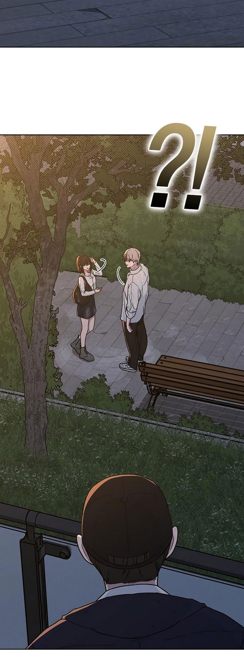 Манга Любовный ревизор - Глава 18 Страница 73