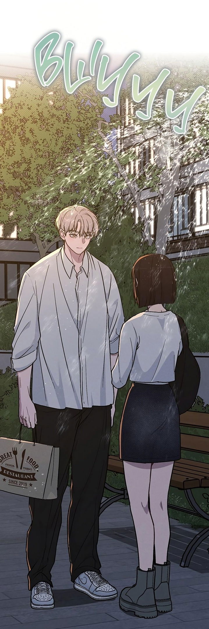 Манга Любовный ревизор - Глава 18 Страница 72