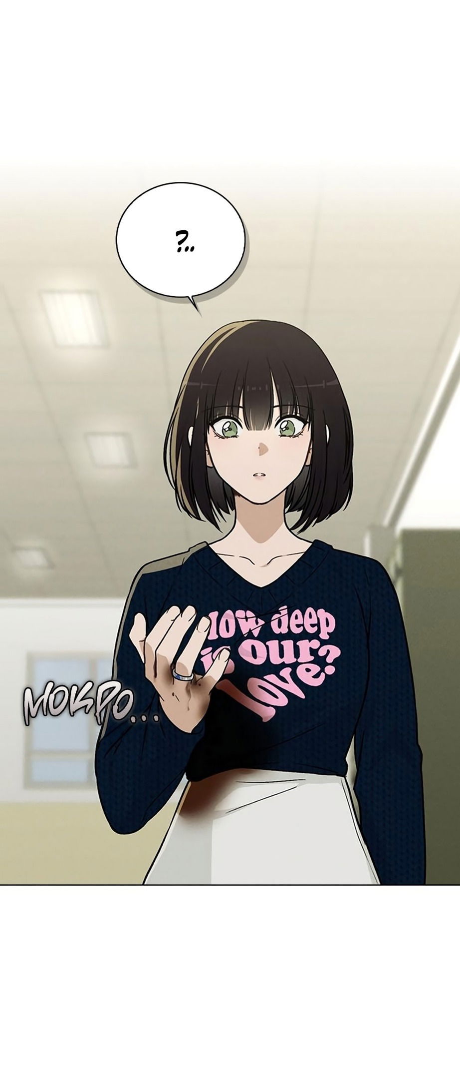 Манга Любовный ревизор - Глава 17 Страница 34