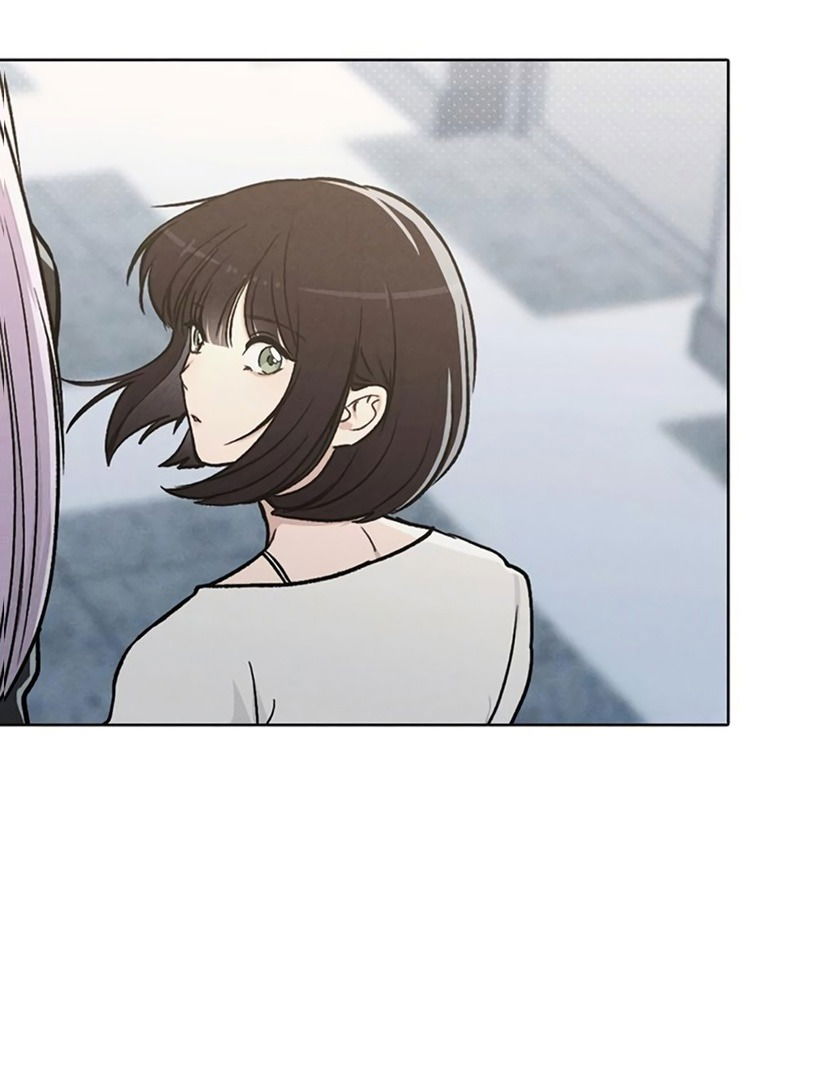 Манга Любовный ревизор - Глава 17 Страница 75