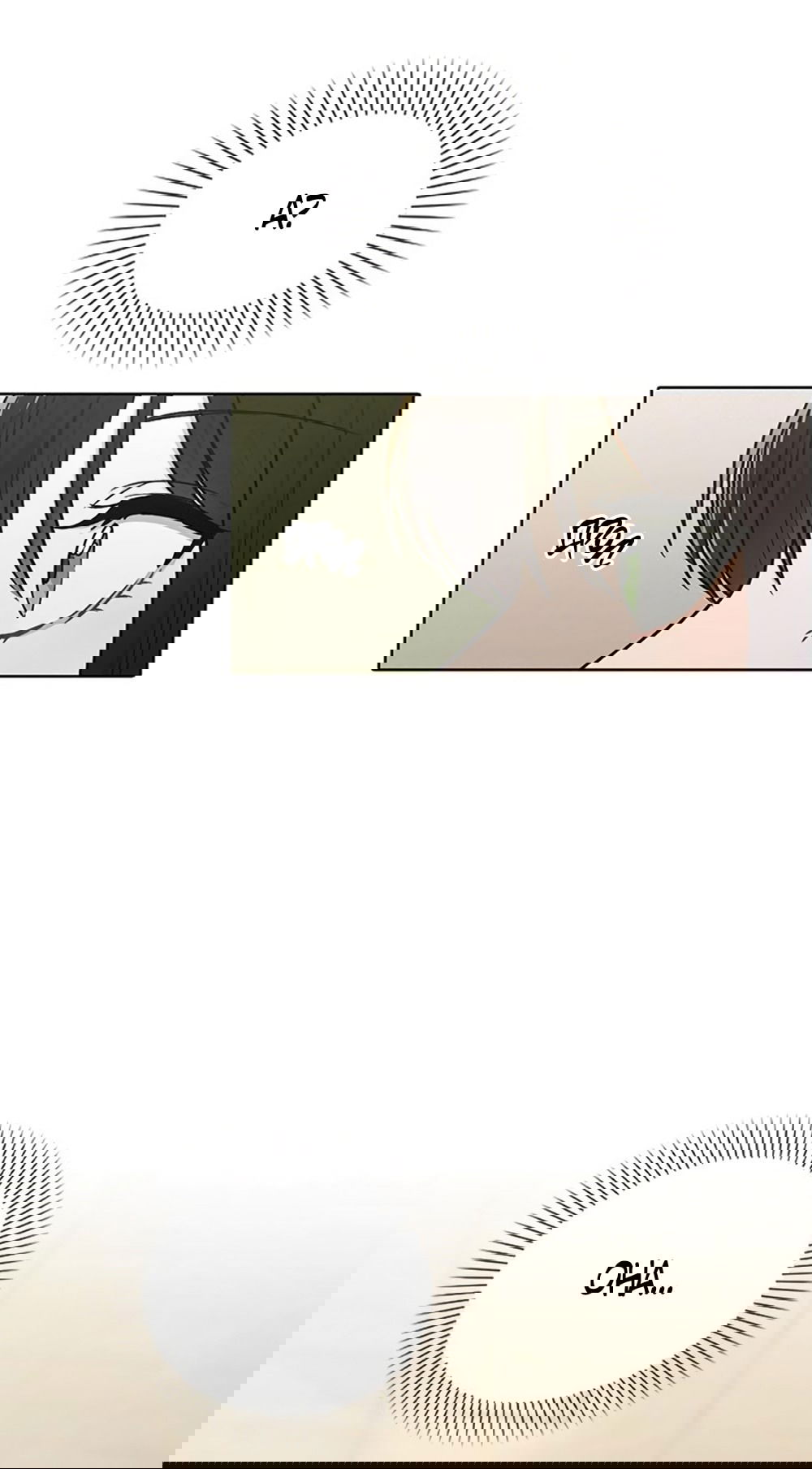 Манга Любовный ревизор - Глава 17 Страница 46