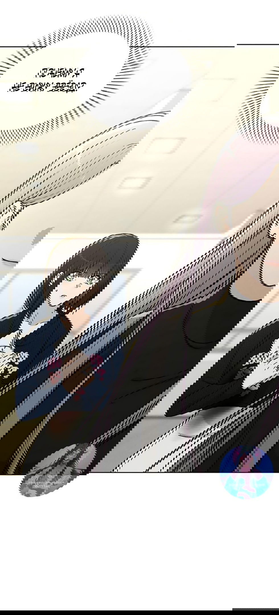 Манга Любовный ревизор - Глава 17 Страница 48