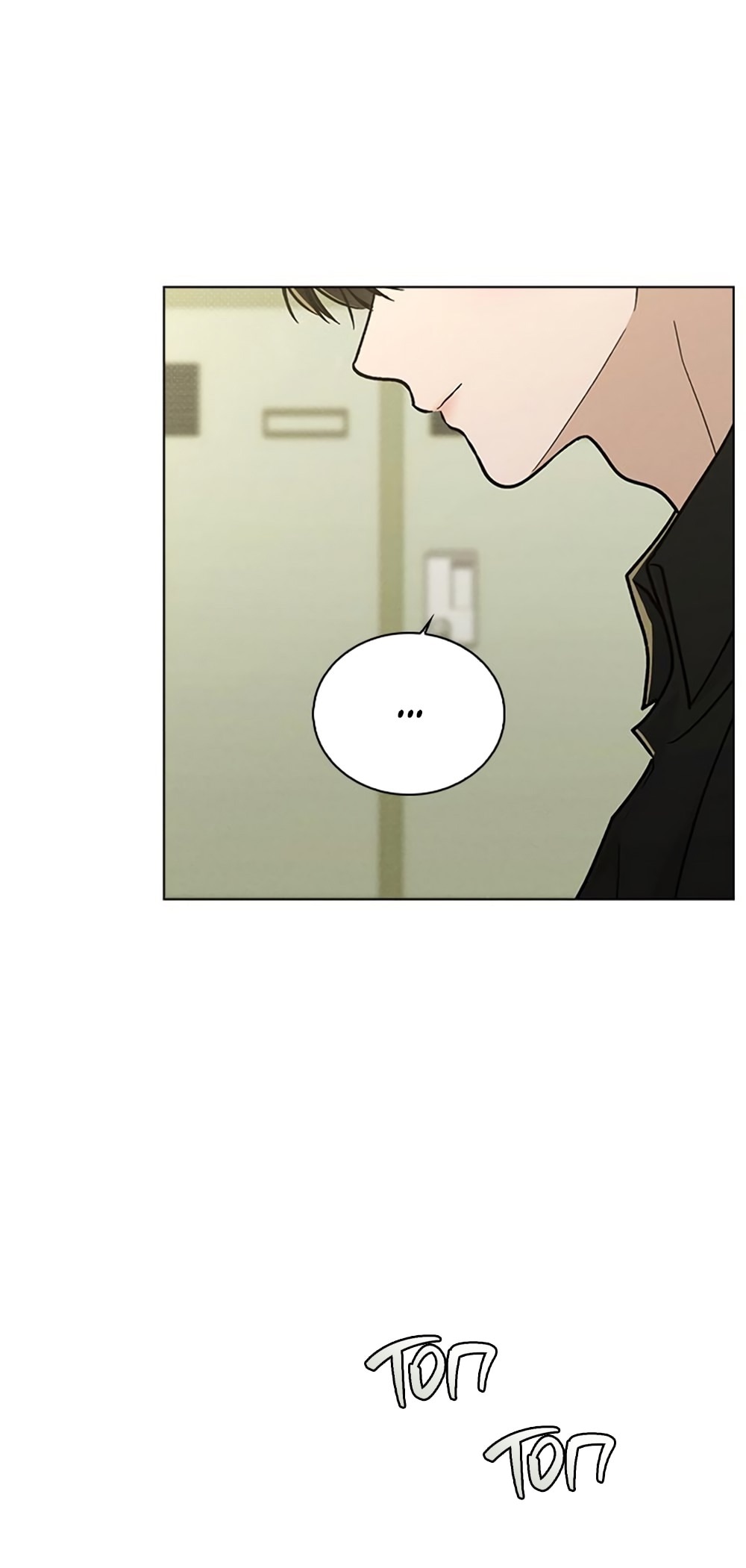 Манга Любовный ревизор - Глава 17 Страница 27