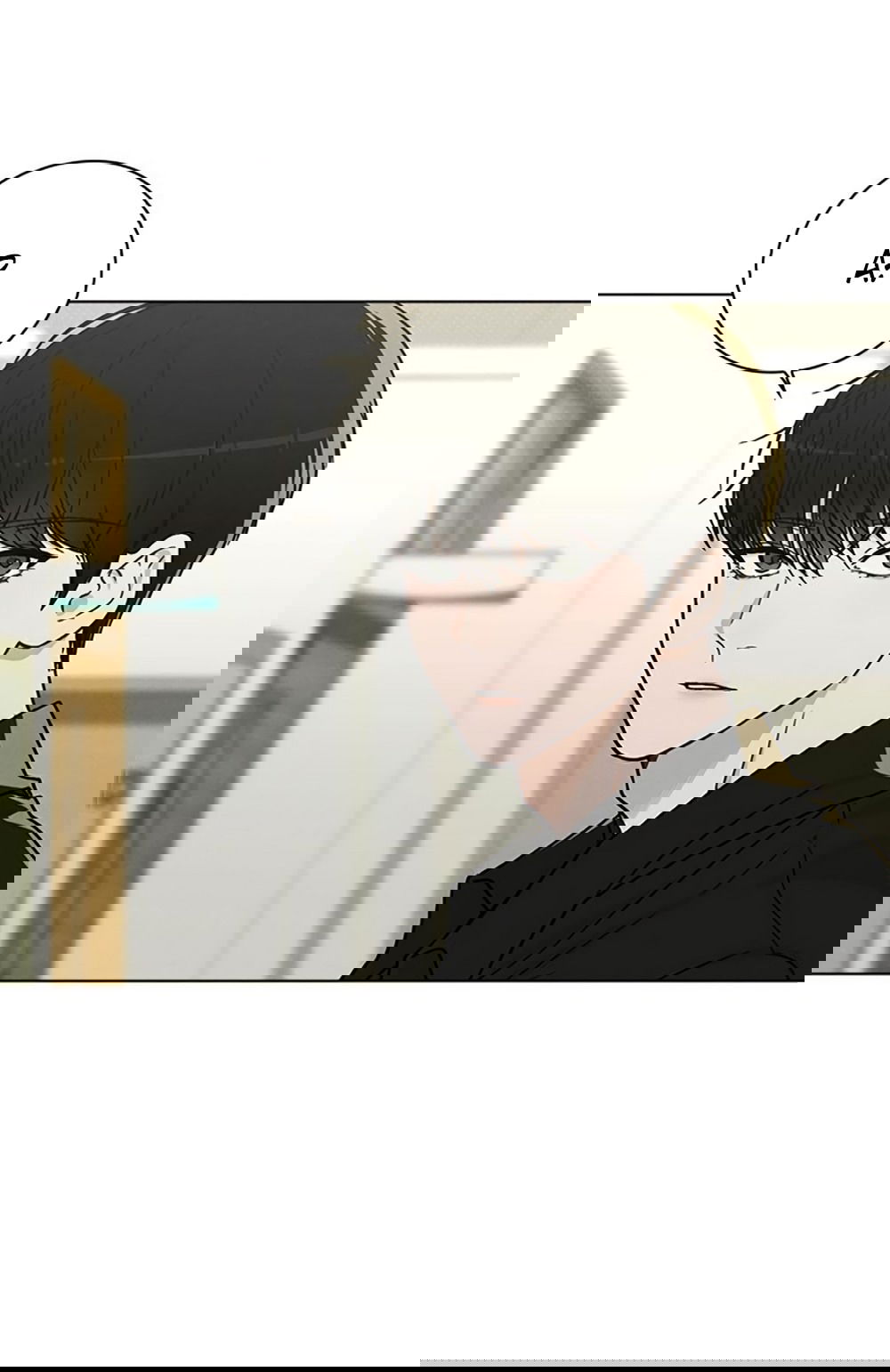 Манга Любовный ревизор - Глава 17 Страница 24