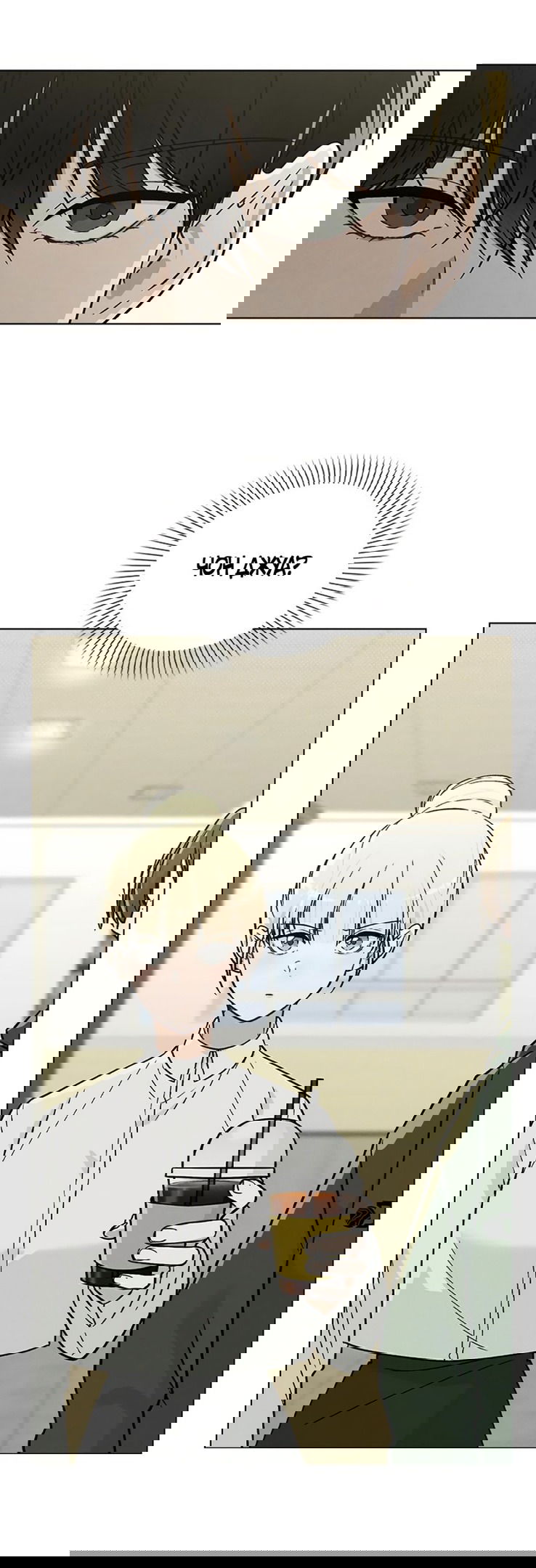 Манга Любовный ревизор - Глава 17 Страница 26