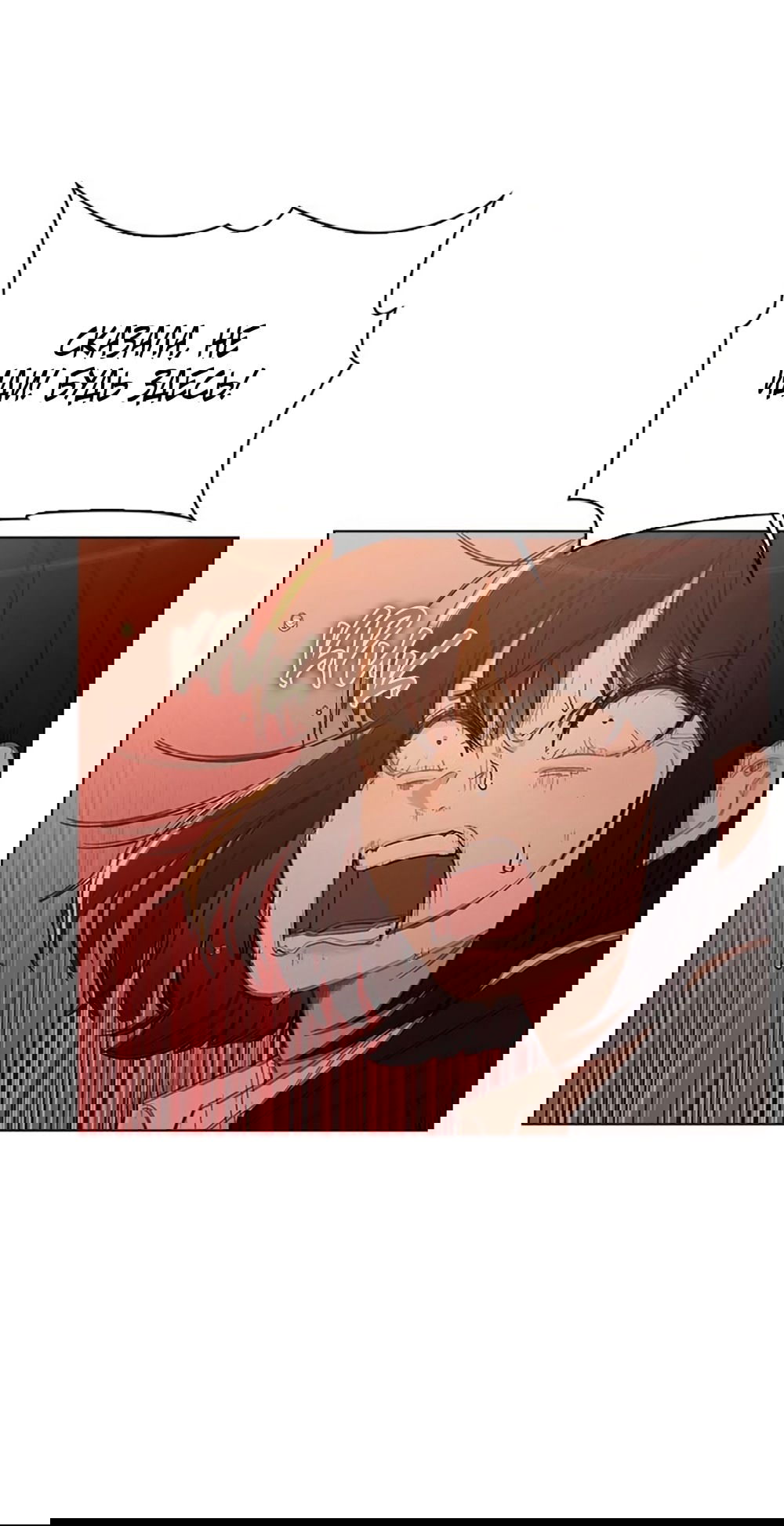 Манга Любовный ревизор - Глава 16 Страница 11